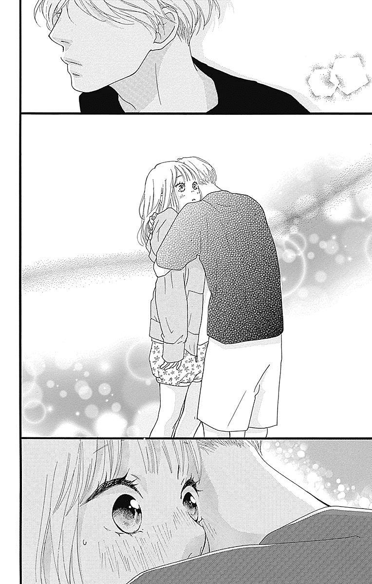 omoi, omoware, furi, furare chapter 21 38