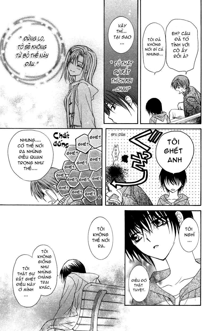 ng life chapter 1 50