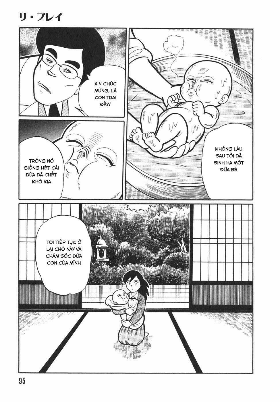 akumu koushounin chapter 6 12