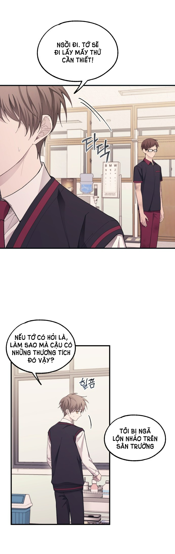 yeonwoo ngây thơ chapter 71.2 14