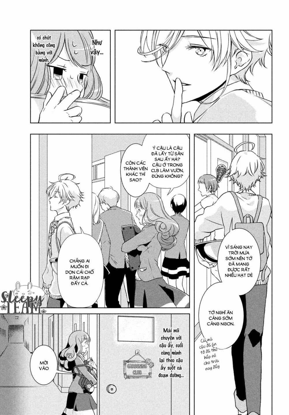 funny temptation of amaamakun chapter 1 5