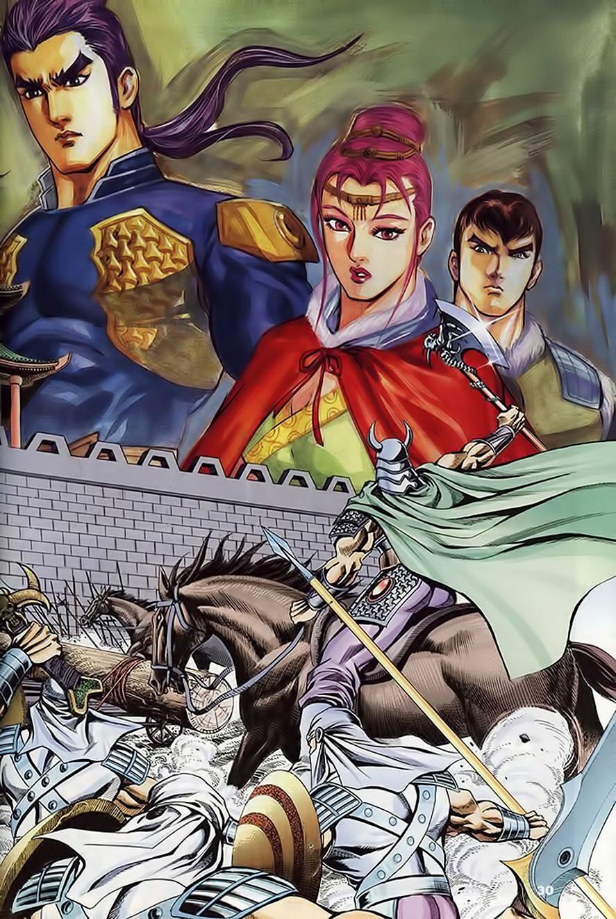 tầm tần ký chapter 103 29