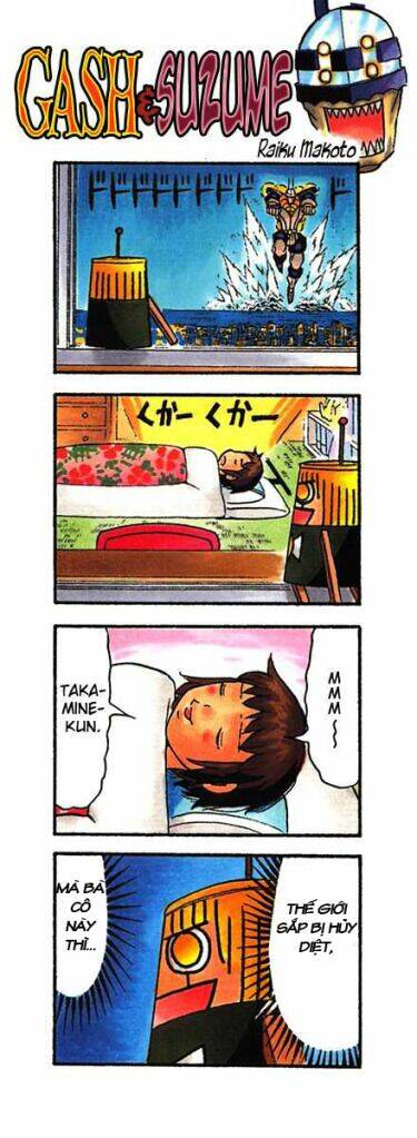 konjiki no gash!! chapter 253 25