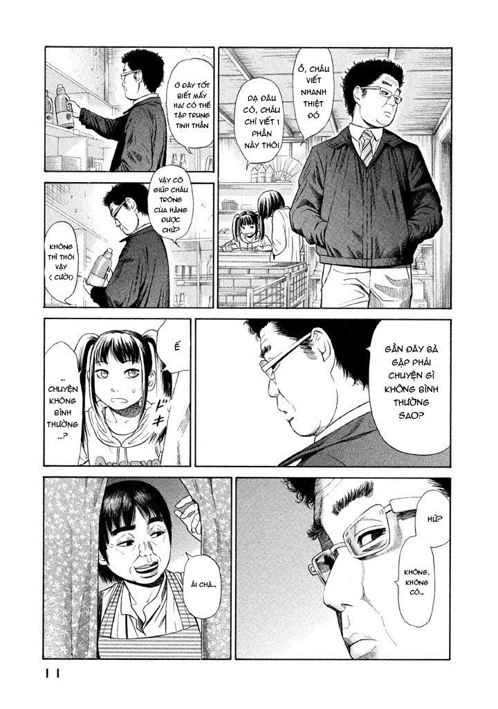 golden gold chapter 7 15