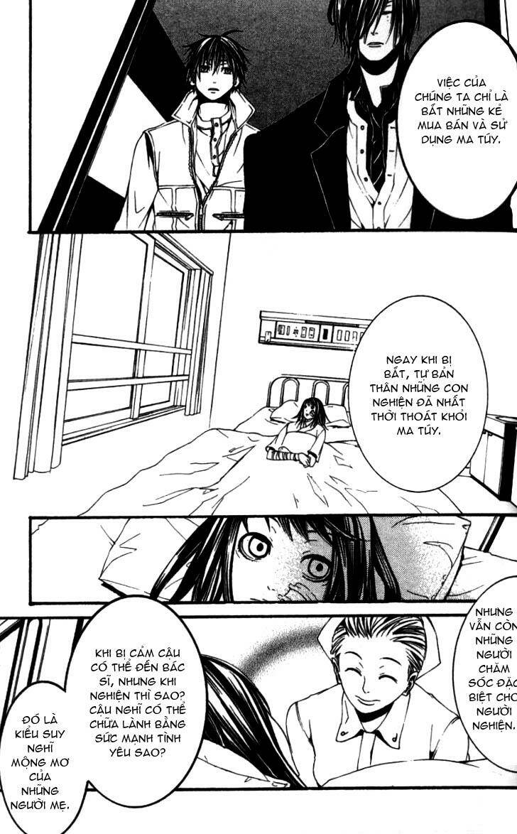 [switch] chapter 15 40