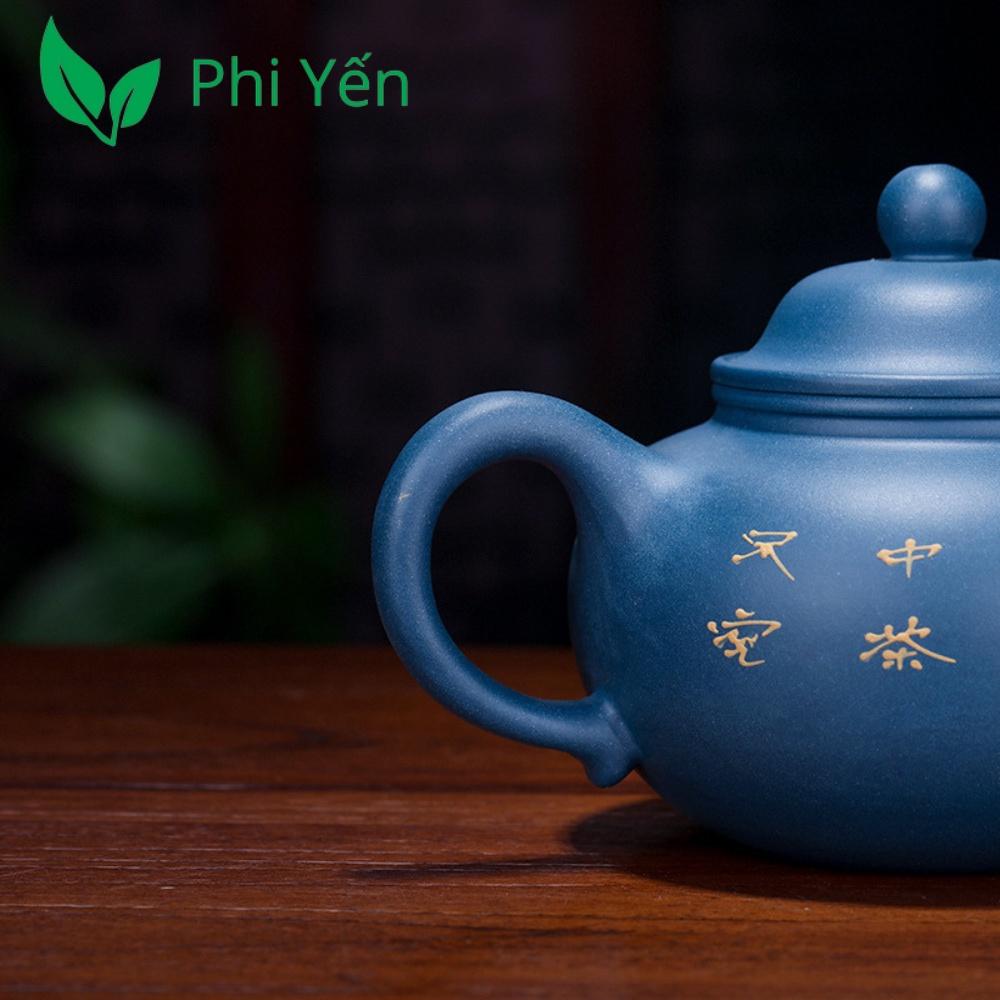 Ấm trà Tử sa Thanh thiên nê Dung thiên 250ml TTNDT082255