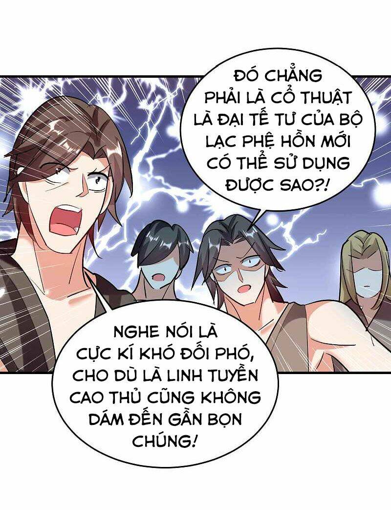 vạn giới tiên vương chapter 126 25