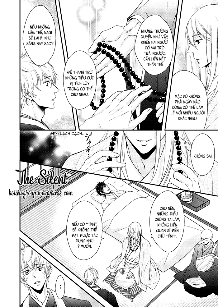 ikemen bouzu chapter 5 18