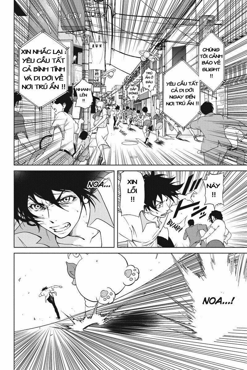 tokku hakkenshi chapter 1 28