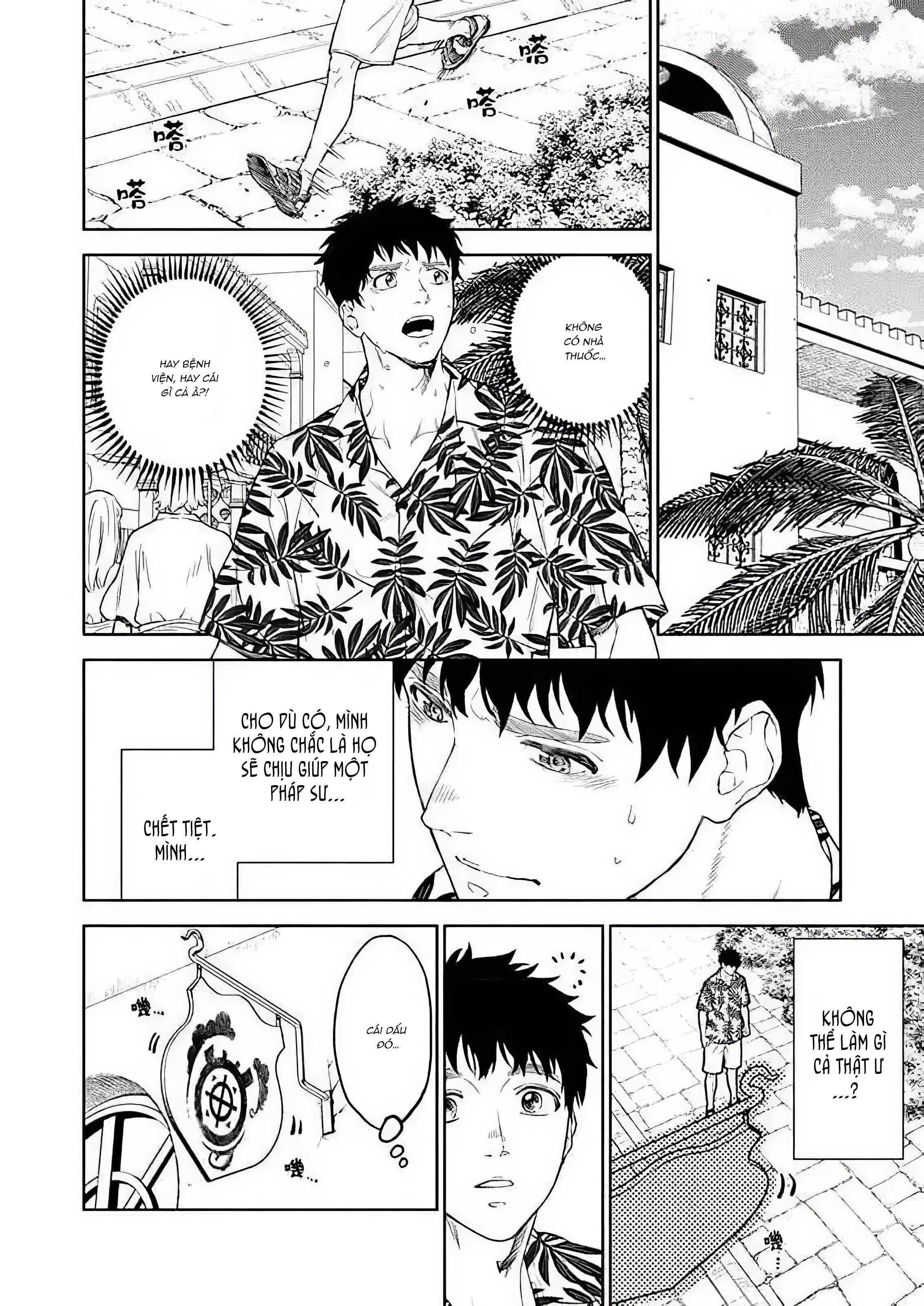 em gái thân yêu, anh đã trở thành trinh nữ được ban phước rồi! chapter 10 10