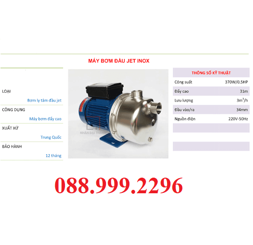 Máy bơm nước đầu inox JEXM-5 370w