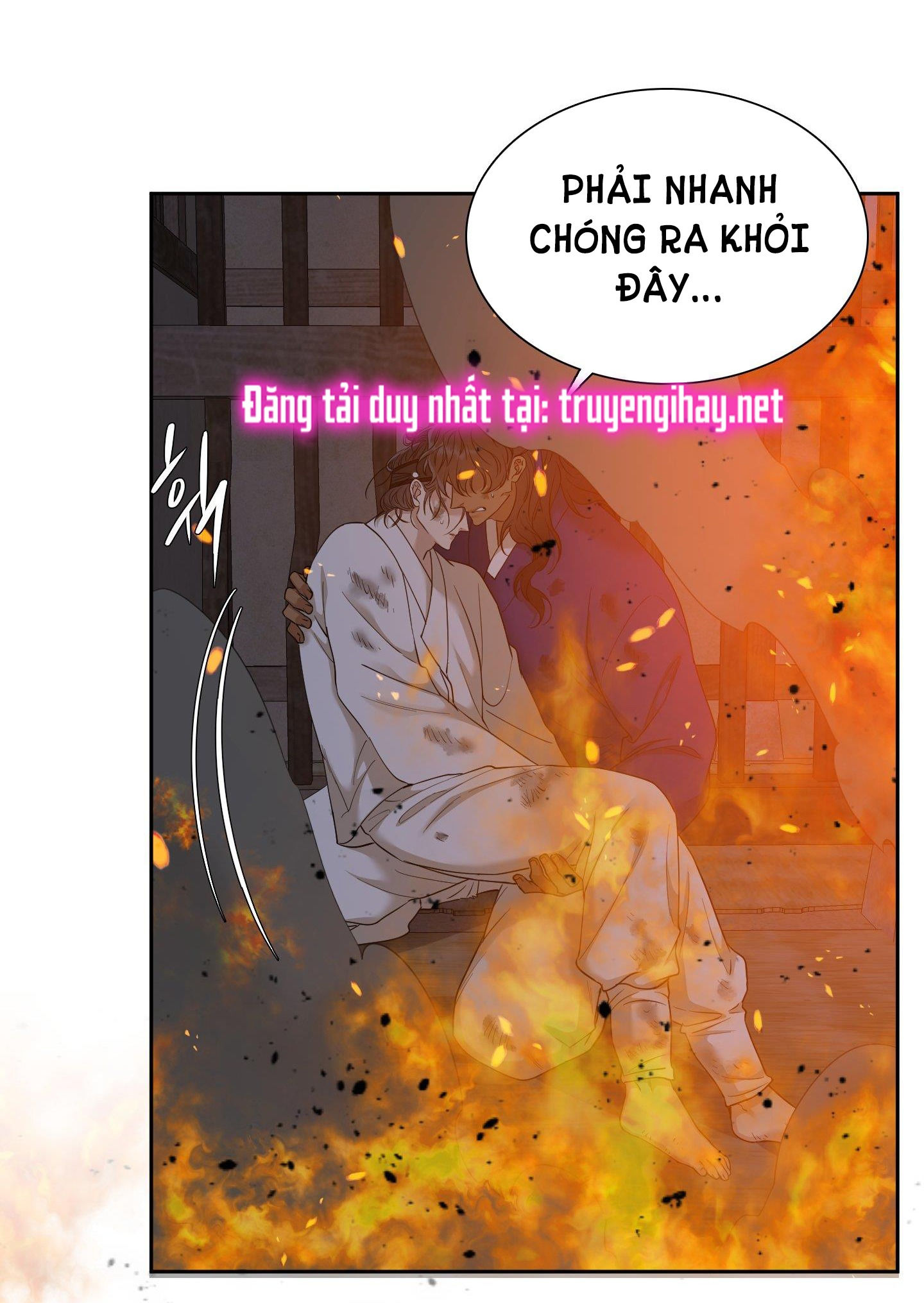 mắt phủ toàn sương chapter 70 34