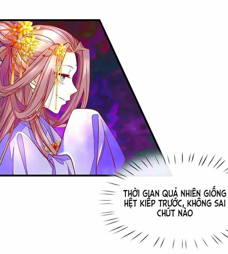 y hậu lệ thiên chapter 4 20
