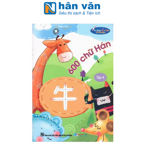 600 Chữ Hán