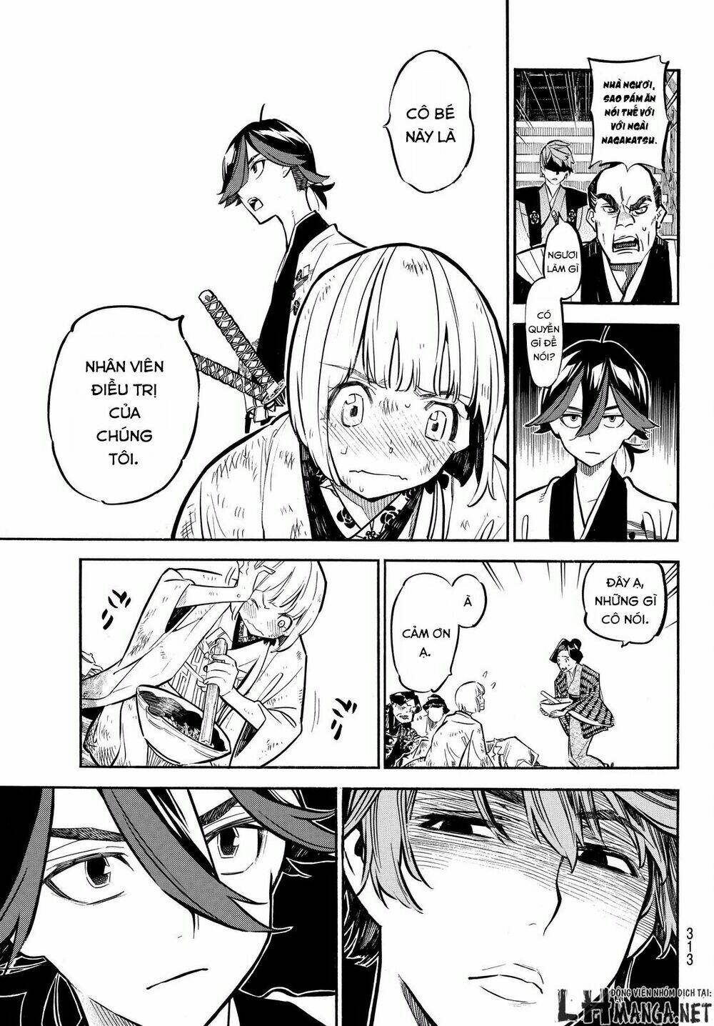 mononote: edo shinobi kagyou chapter 13 7