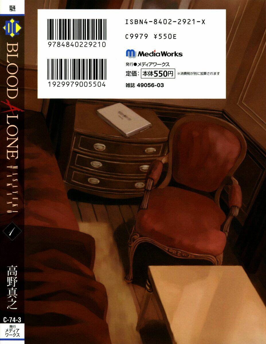 blood alone chapter 6 39