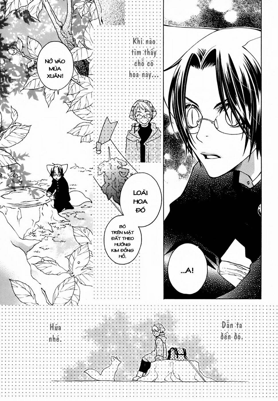 gakkou no sensei chapter 18 10