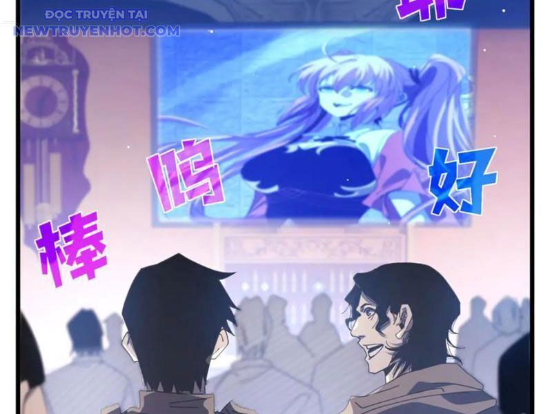 Vô Địch Bị Động Tạo Ra Tấn Sát Thương chapter 59 9