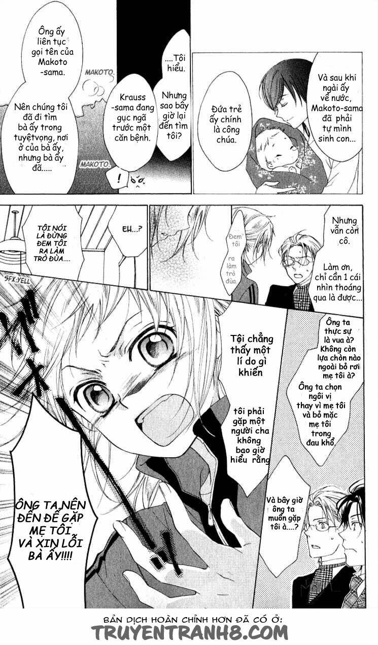 himegimi no tsukurikata chapter 1 12