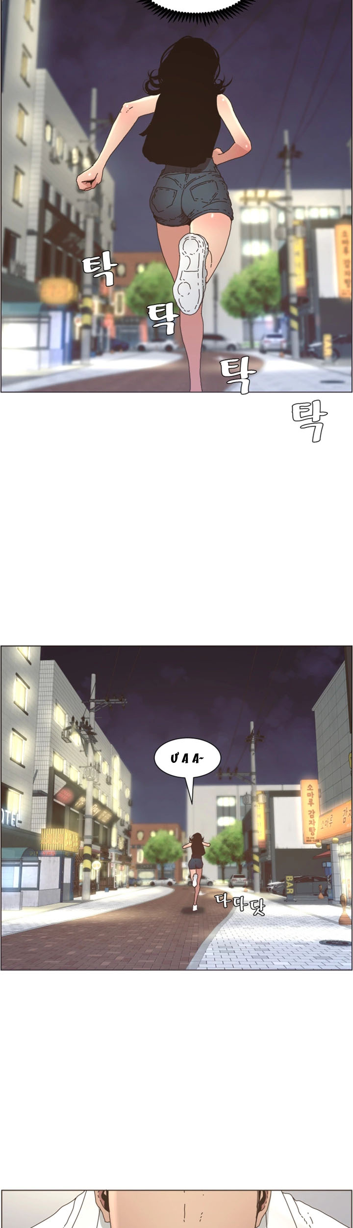 cha dượng chapter 25 4