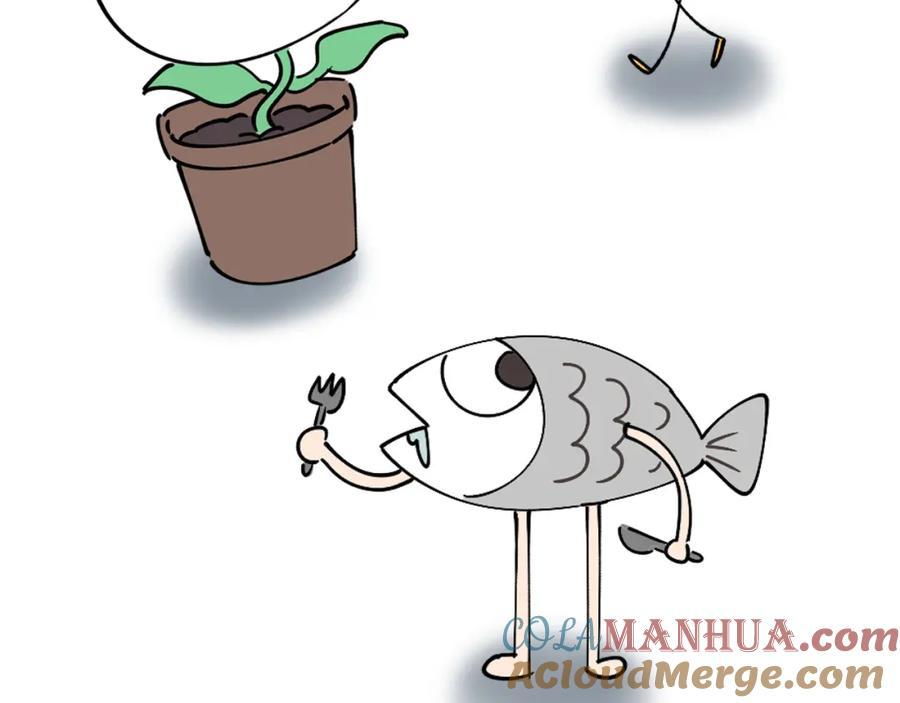 kết hôn là chuyện nhỏ chapter 37 101