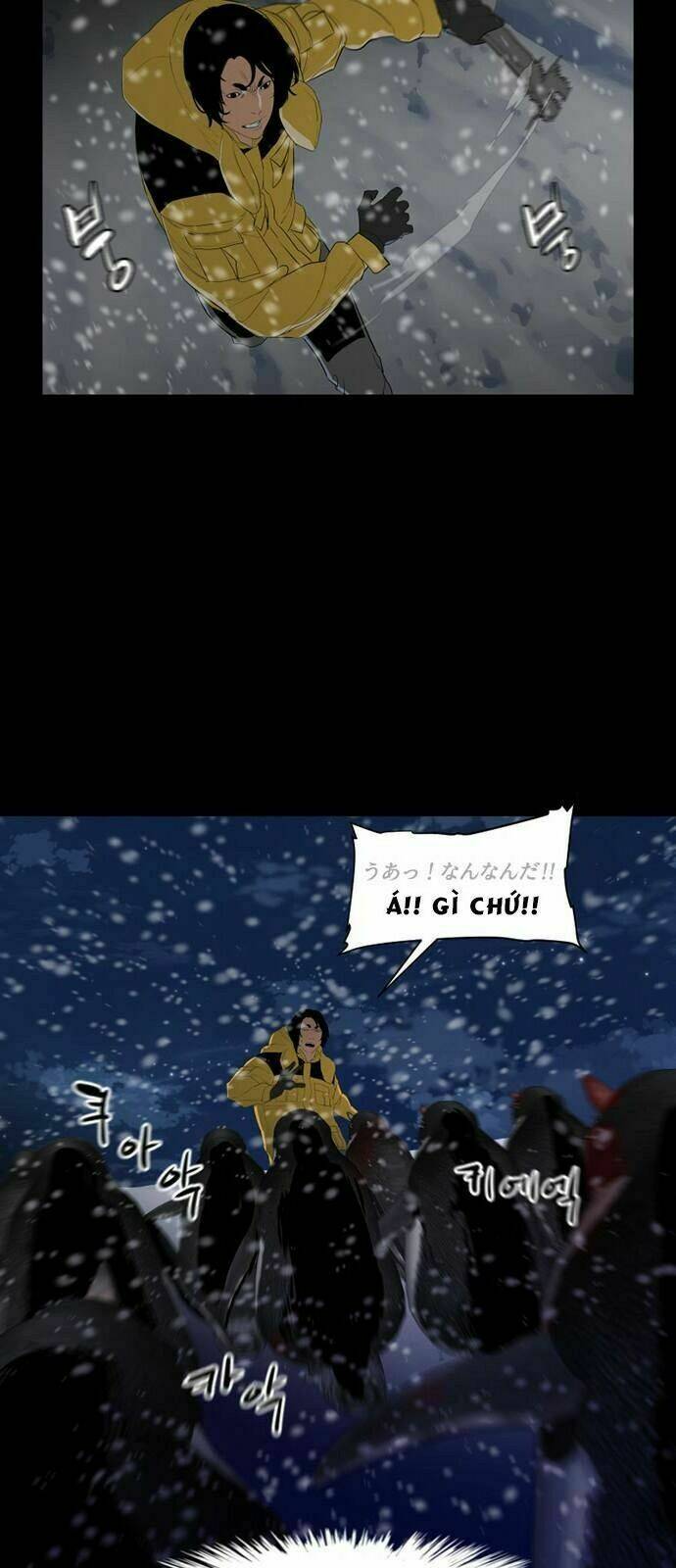 đêm vùng cực chapter 46 29