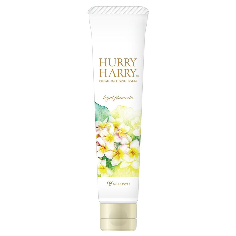 Kem Dưỡng Da Tay Trắng Mịn, Chống Lão Hoá Hurry Harry Premium Hand Balm Từ Nhật Bản Tuýp 40gr