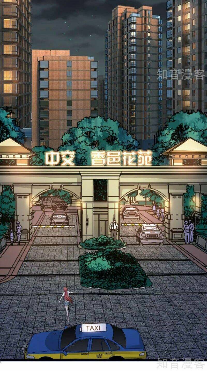 kiếm vũ chapter 197 2