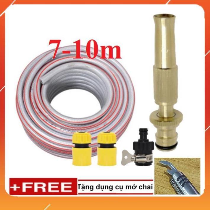 Bộ dây vòi xịt bơm nước tưới rửa , tăng áp 3 lần, loại 7m, 10m 206587 cút sập,nối đen + mở chai