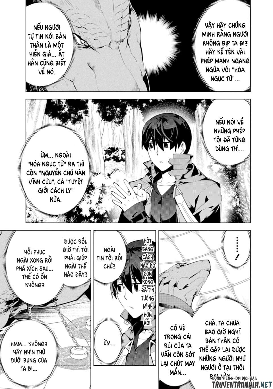 tensei kenja no isekai raifu ~ daini no shokugyo wo ete, sekai saikyou ni narimashita~ chapter 24 17