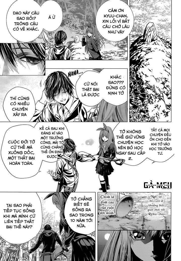 nani made nara koroseru? chapter 1 14