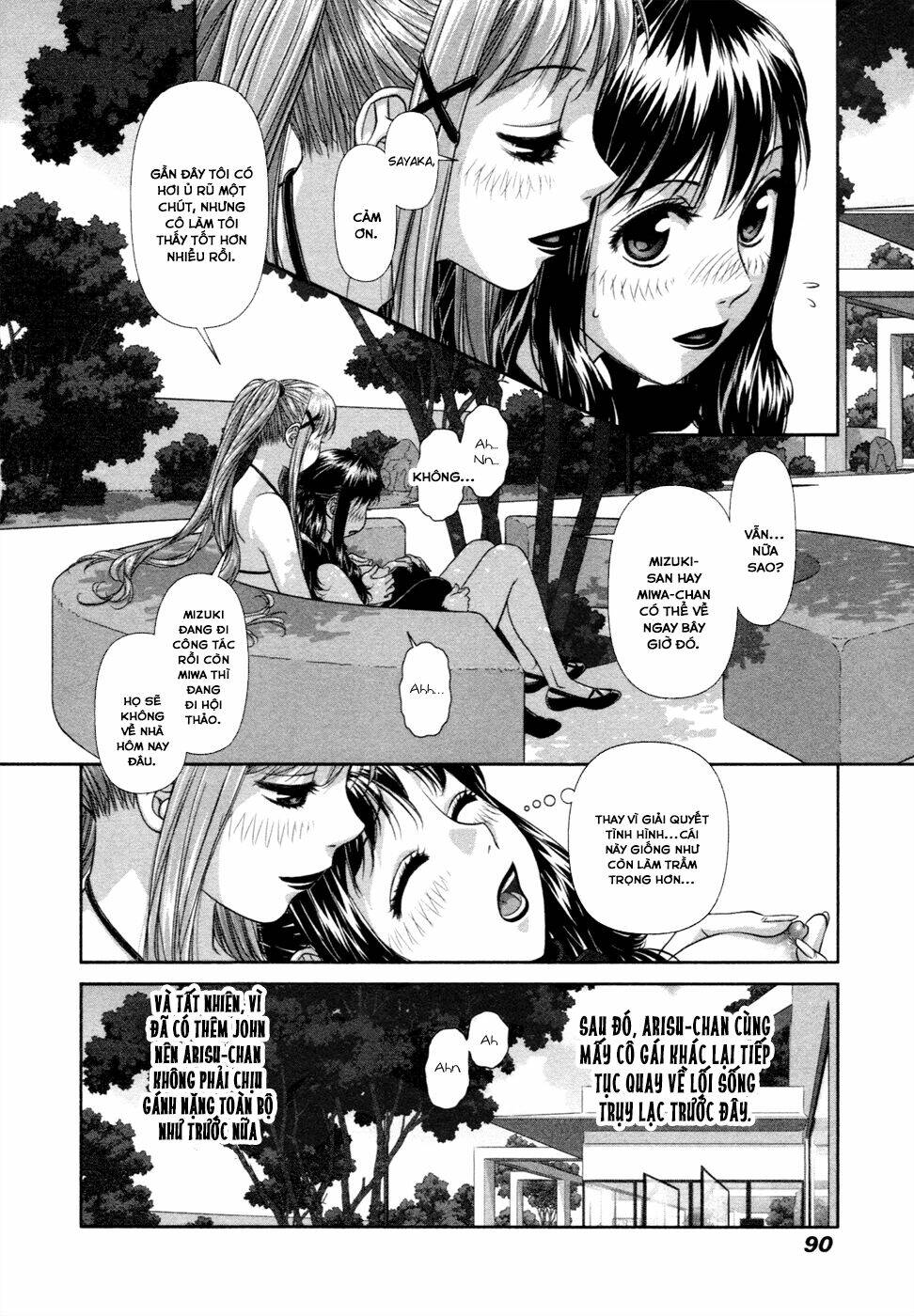 my doll house chapter 13 18