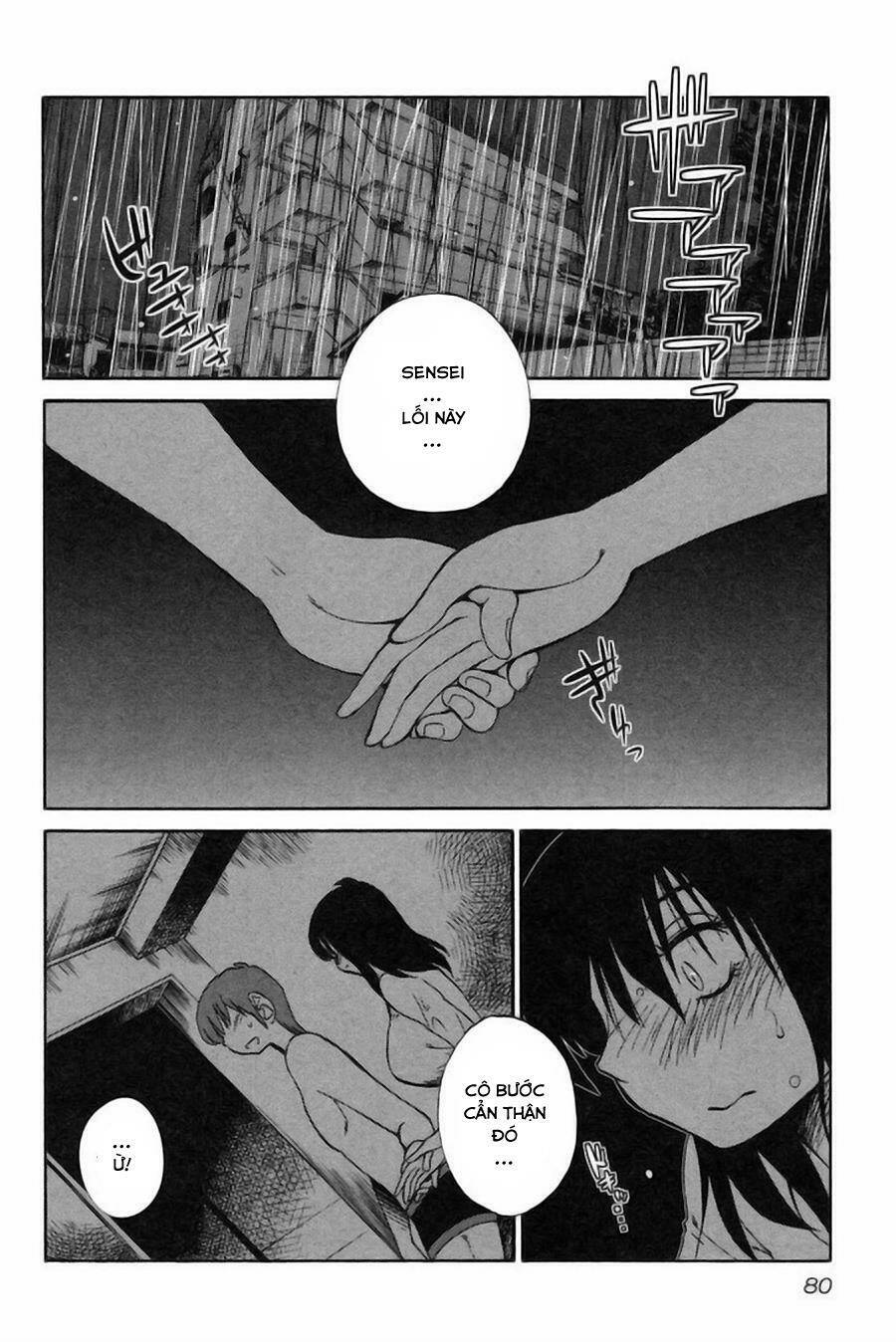 rakujitsu no pathos chapter 12 3