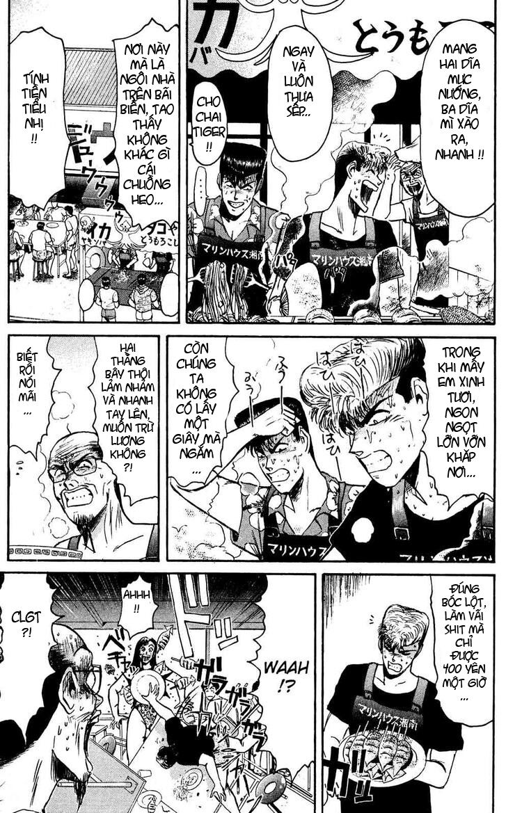 shonan junai gumi chapter 92 5