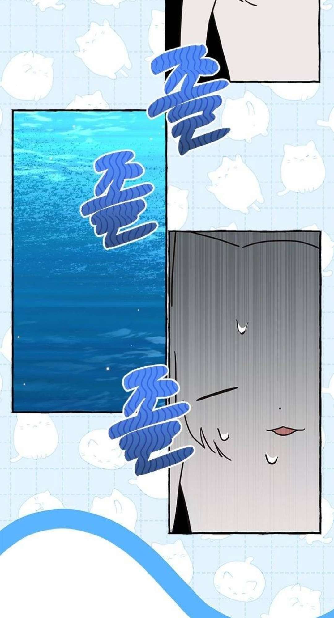 mèo con được gia tộc sói nhận nuôi? chapter 24 52