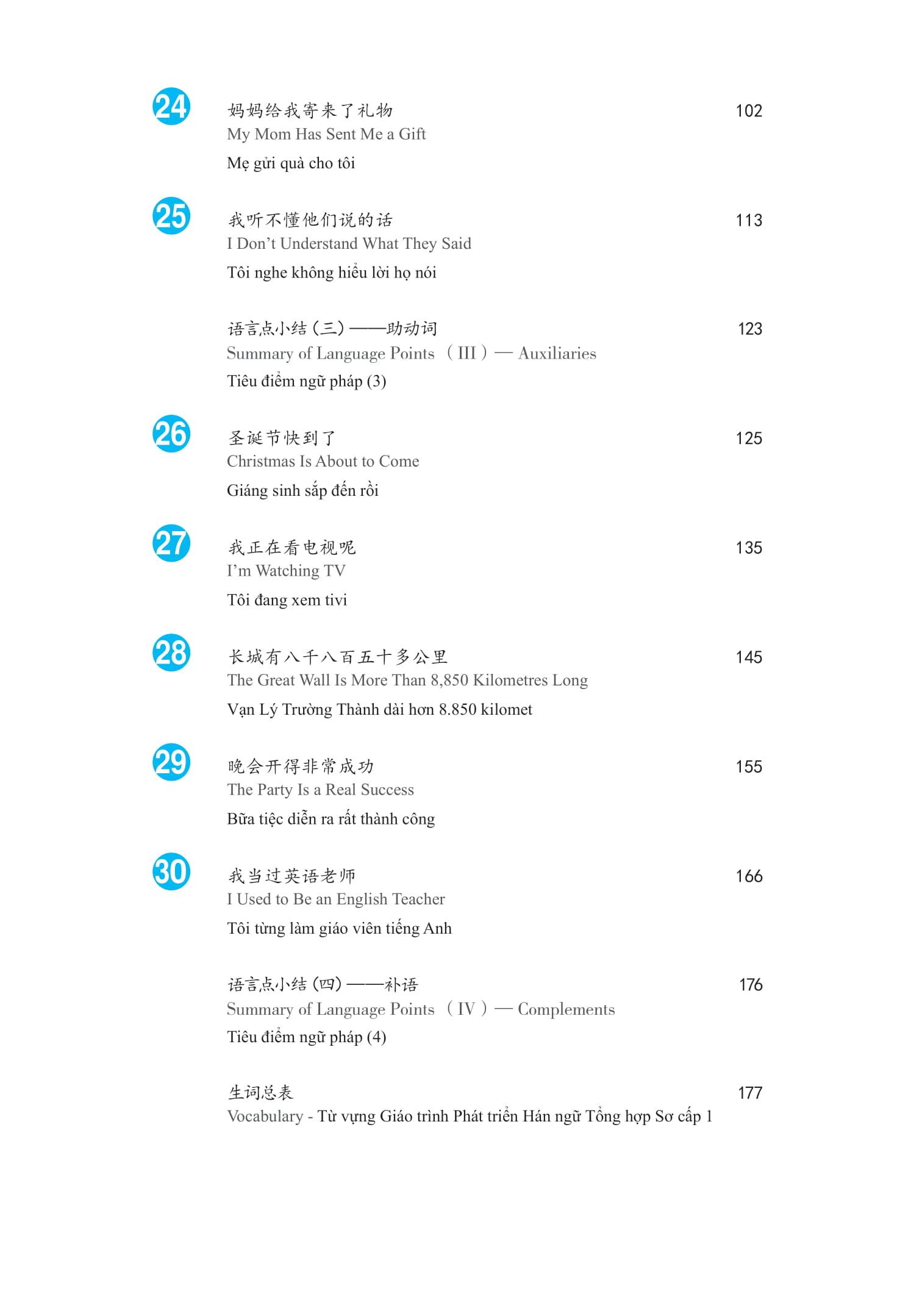 Giáo Trình Phát Triển Hán Ngữ Tổng Hợp - Sơ Cấp 2 - Tập 1 (Tái Bản 2023)