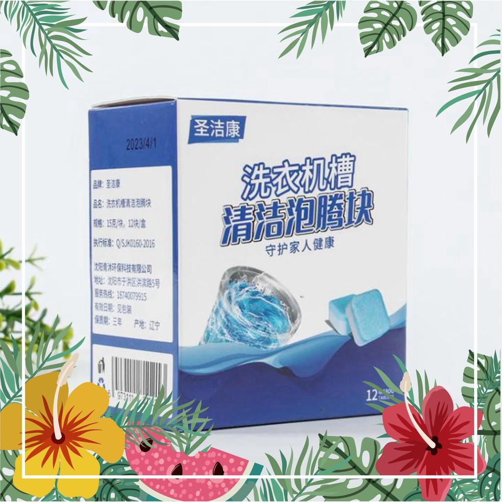 Hộp 12 Viên Tẩy Lồng Máy Giặt