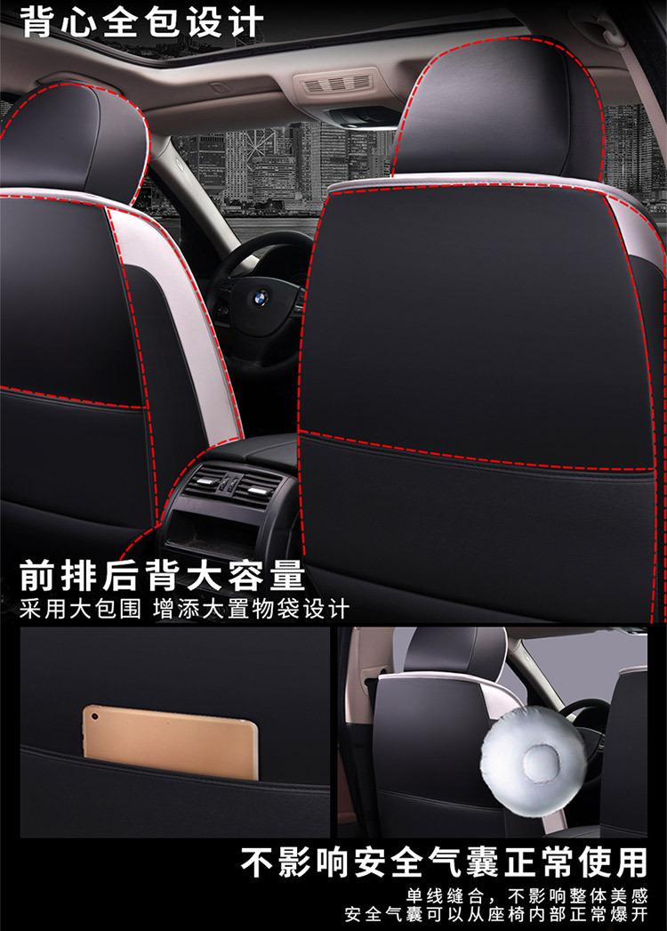 Ưu đãi đặc biệt mới liền mạch hoàn toàn bao gồm tất cả các loại đệm da ô tô bốn mùa phổ thông 9D ba chiều đệm ghế ô tô mùa hè