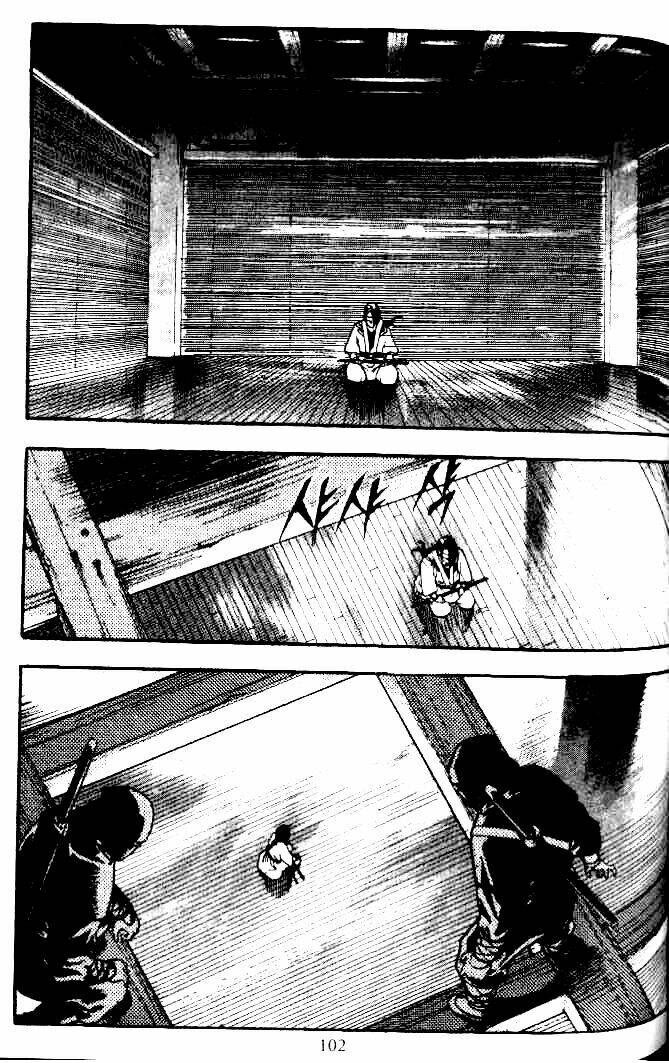 king of hell chapter 21 25