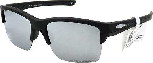 KÍNH MÁT UNISEX VIGCOM TR524 1