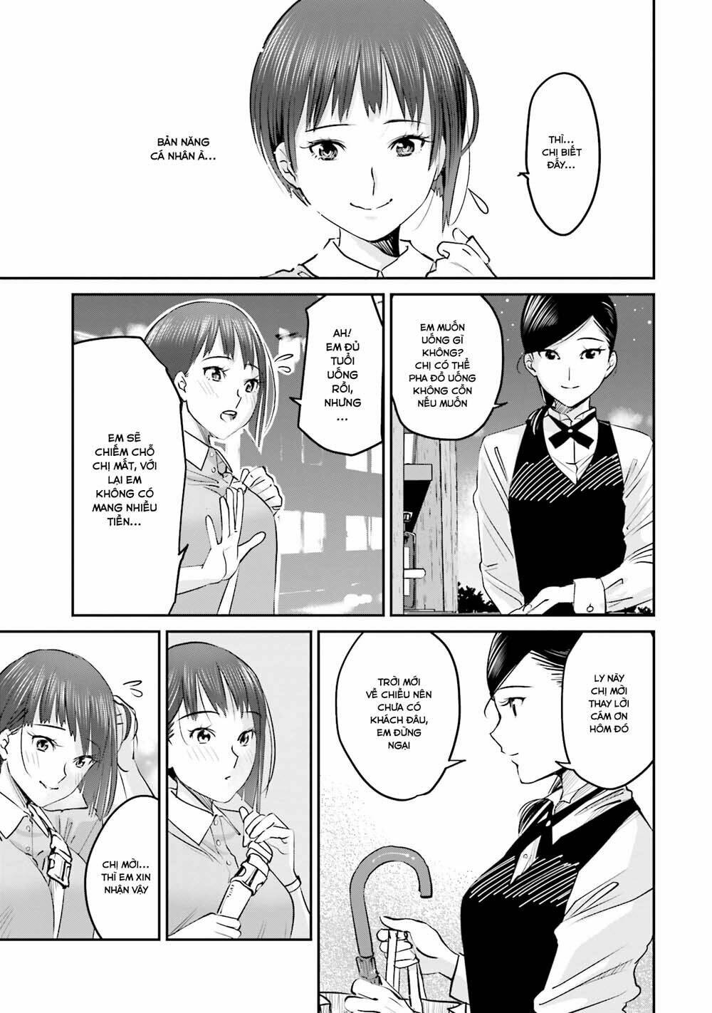 sleepy barmaid chapter 4 10