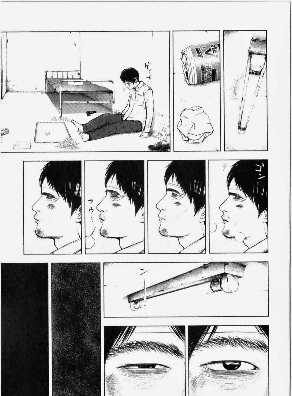 museum chapter 17 13