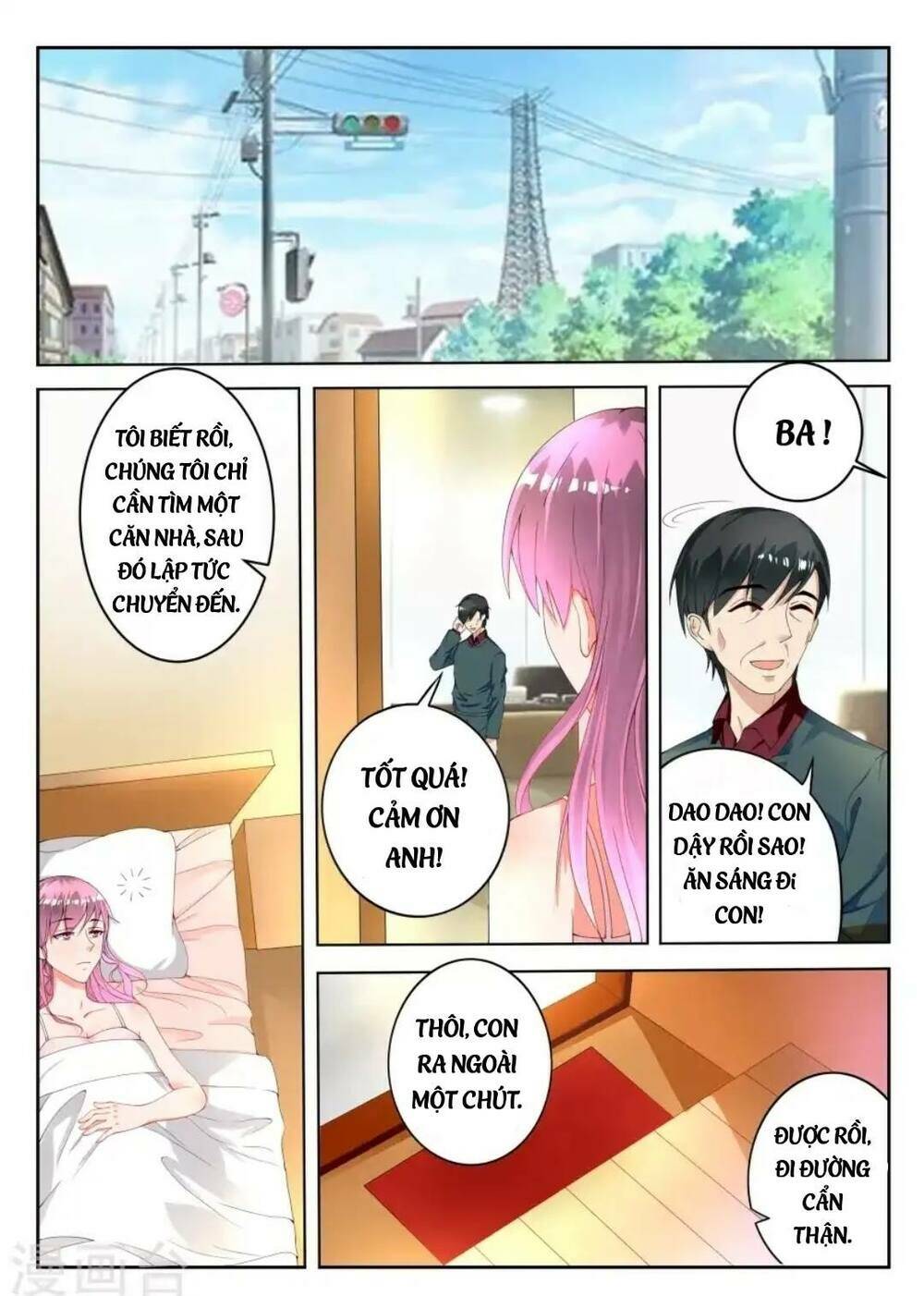 tiểu thư tái xuất chapter 2 16