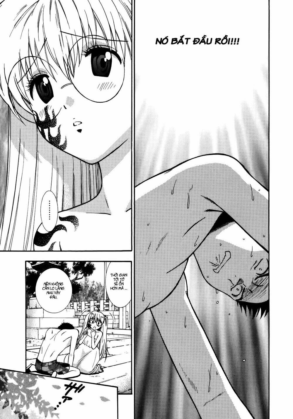 pinku de pinku chapter 7 21