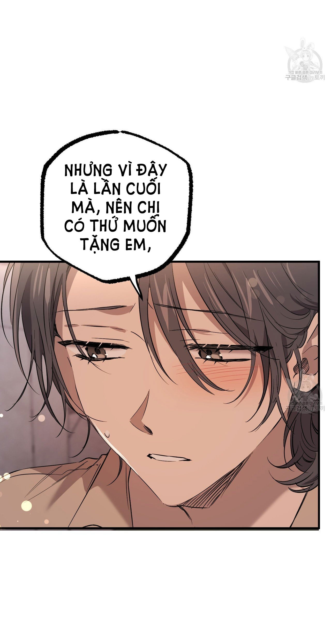 những chú thỏ của hapypy chapter 57.1 5