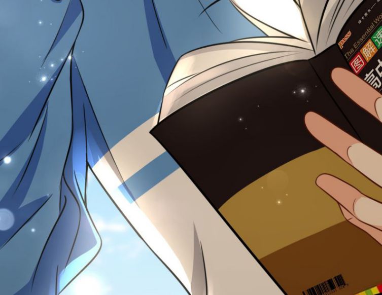 tín tức tố nói chúng ta không thể chapter 33 92