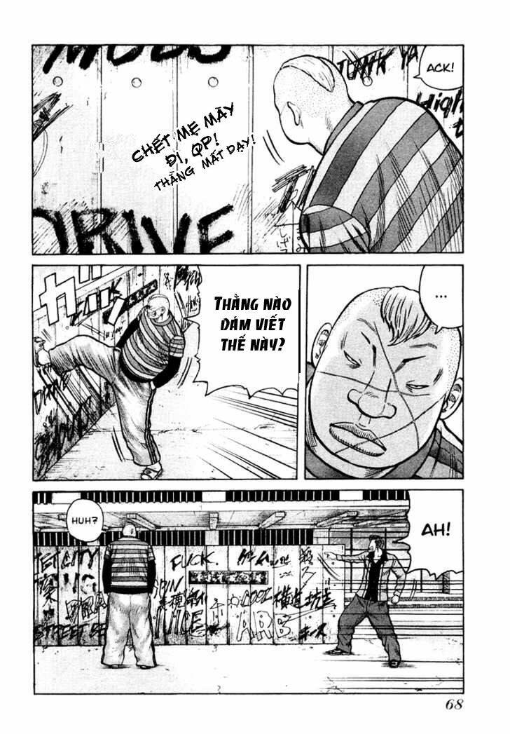 qp- soul of violence chapter 23 17