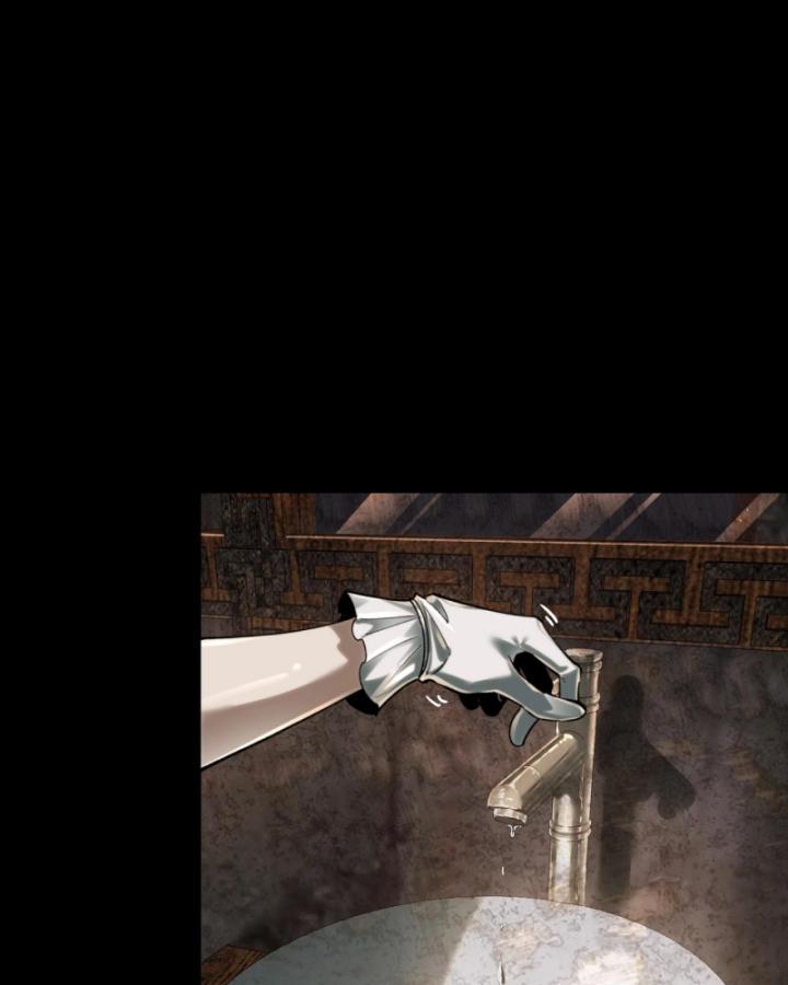 tôi chơi thế giới kinh dị như một trò chơi nuôi dưỡng chapter 3 92