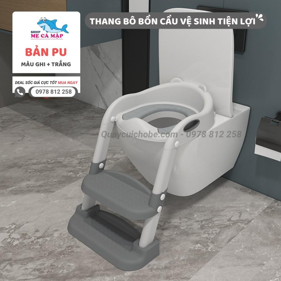 Thang bô vệ sinh bồn cầu ĐỆM DA PU nâng cấp, không lằn mông, thang bô vệ sinh nhựa PP an toàn