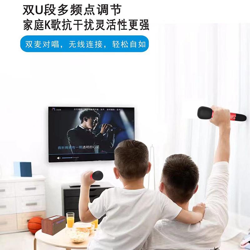 Phong cách mới nhất công nghệ màu đen mô hình riêng gia đình KTV micrô không dây phân khúc U kép tích hợp card âm thanh phát sóng trực tiếp âm thanh Bluetooth tất cả trong một
